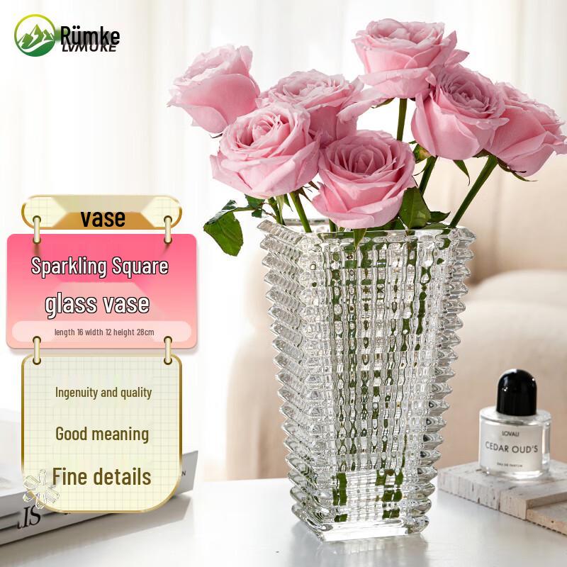 RUMKE Modern Glass Decorative Vases