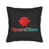 Openclaw Pillowcases Ai Personal Assistant Funny Pillow Case For Chair Sofa Home Decor Soft Pillow Cover