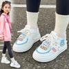2025 Autumn Girls' Skate Shoes: Soft Sole, Non-Slip, Cartoon Design, Casual White.