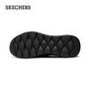 Skechers Men's Slip-On Breathable Walking Shoes