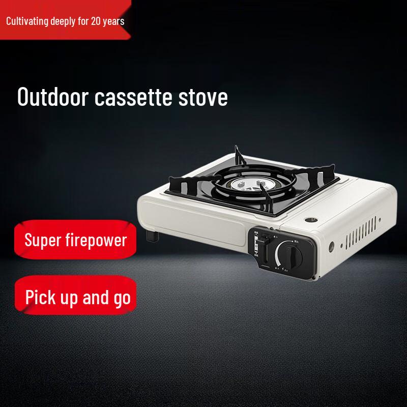 Beifu Portable Camping Cassette Stove Kit