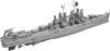 Veryfire 1/700 American Light Cruiser USS Cleveland CL-55 Standard Edition Plastic Model Kit VFM700920