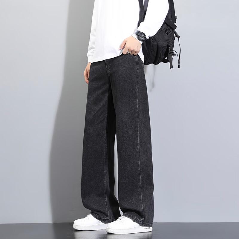 Foss Phil Men's Loose Straight Leg Denim Jeans