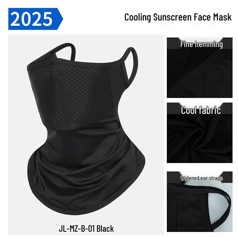 Cycling Ice Silk Ear-Hanging Face Mask: Breathable, UV Protection, Quick-Drying Neck Gaiter
