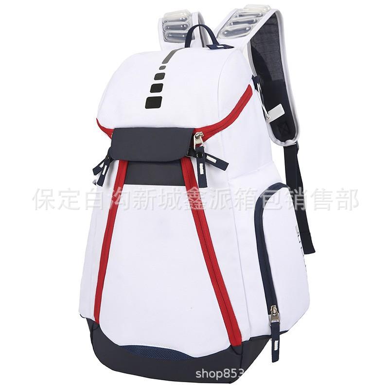 Large Capacity Backpack Student Male and Female Backpack Backpack Air Cushion Shoulder Strap Backpack Sports School Bag