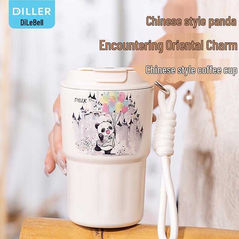 Diller Panda Insulated Coffee Mug, 340ML