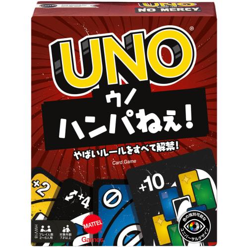 Mattel Games UNO Uno: Hampanee! Card Game, Party Game for 2-6 Players, Ages 7 and Up, HWV18
