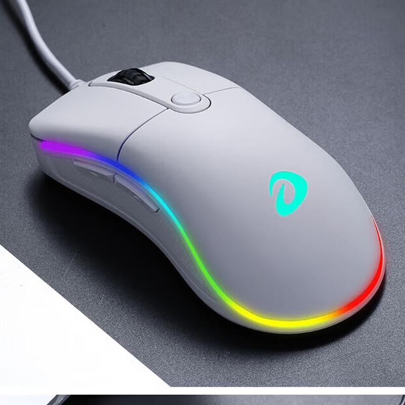 

Dareu LM130 Wired Gaming Mouse