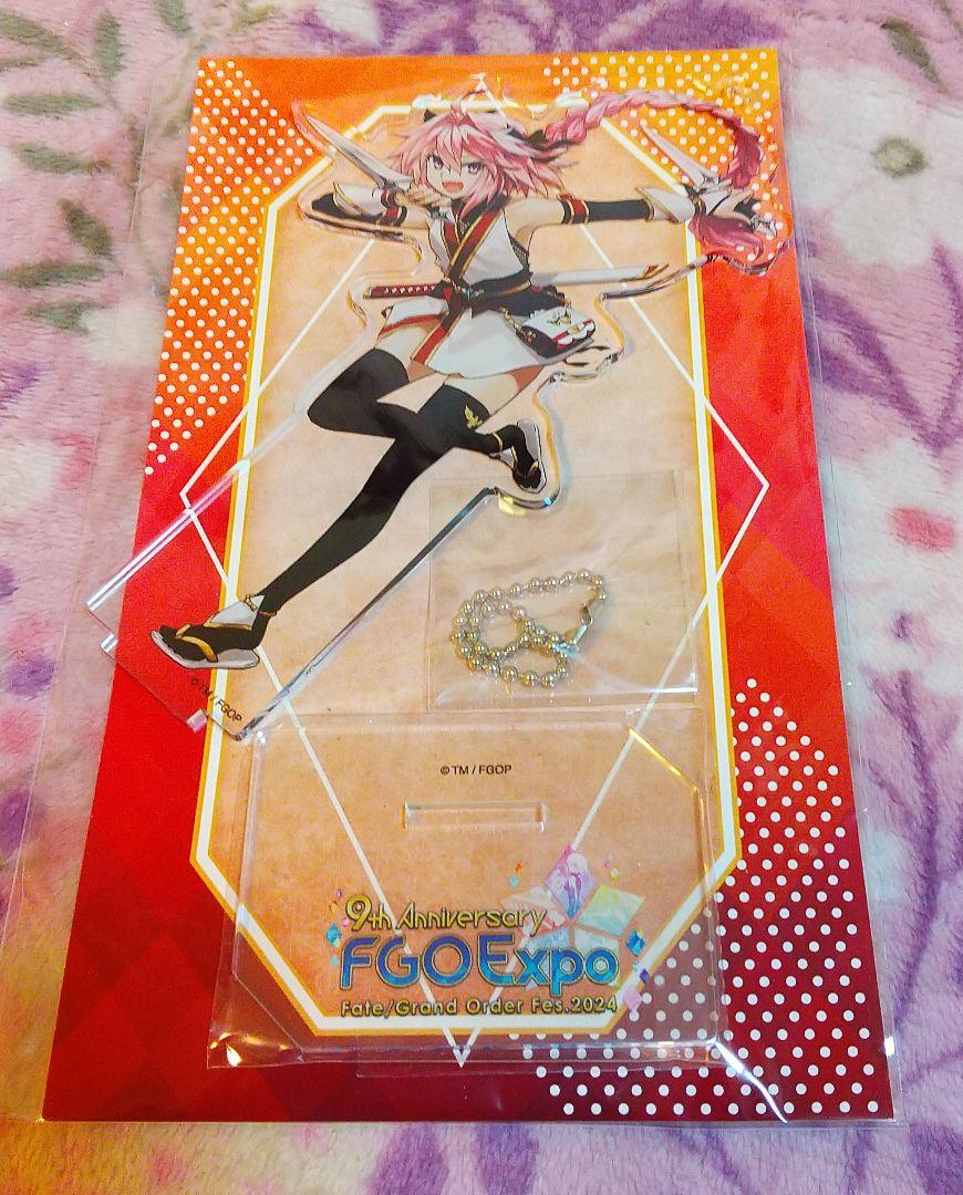

[USED] FGO Expo Fate Astolfo Acrylic Stand 2024
