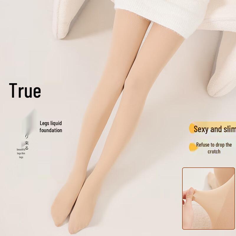 Women's Warm Fleece-Lined Shaping Tights