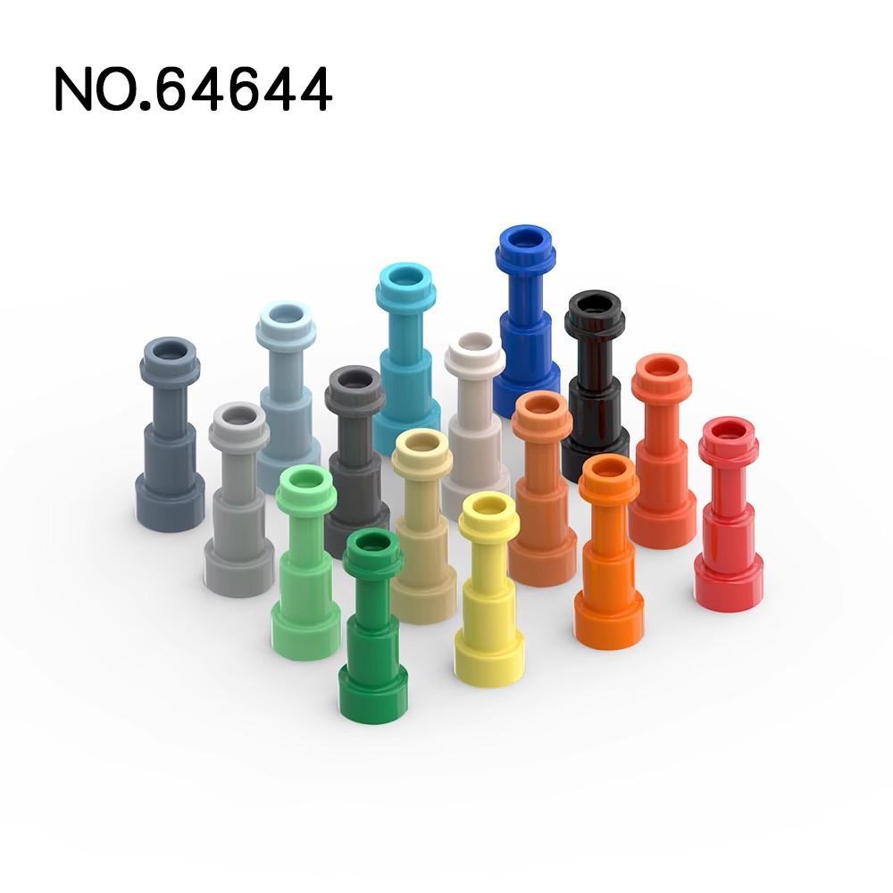 

50pcs MOC Parts 64644 Utensil Telescope Compatible Bricks DIY Assmble Building Blocks Particle Brain Toy Gift Kid Puzzle