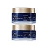 Black Snail Cream Duo Set (50 ml × 2)
