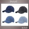 Plain Denim Distressed CP153 [One Limitation] Cap, Casual, Stylish, Men's & Women's, (Blue)