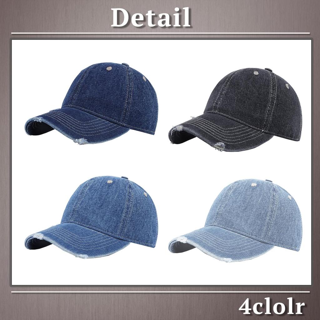 Plain Denim Distressed CP153 [One Limitation] Cap, Casual, Stylish, Men's & Women's, (Blue)