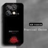 Japan Art Red Spider Lily Pattern Phone Case For Redmi Note 14 13 12 11 Pro Plus S 5G 14C A3 Soft Black Phone Cover