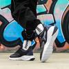 Li-Ning Men's Breathable Mesh Running Shoes