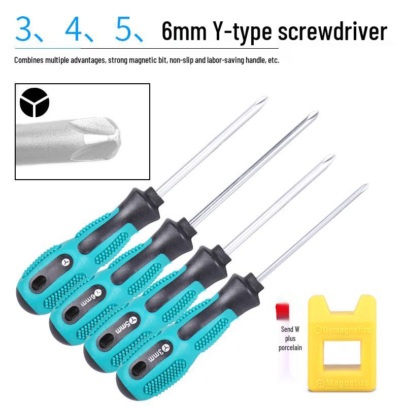 Triangular Socket Screwdriver Set: Y-Type, U-Shape, Inner Triangle, Phillips, Flathead, Three-Wing