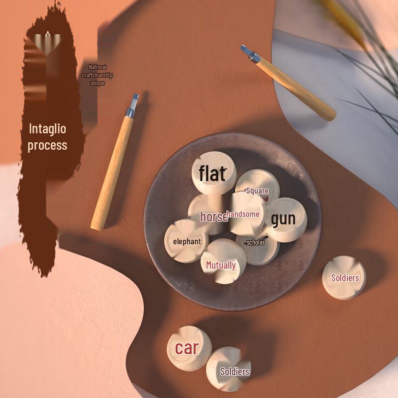 Deli Solid Wood Chinese Chess Set with Folding Board