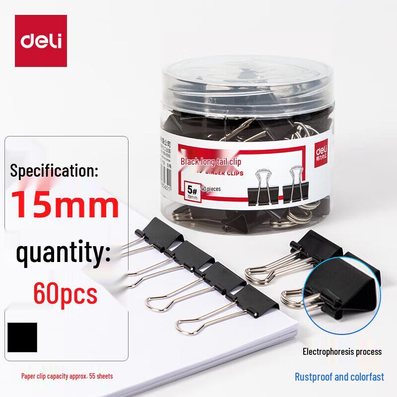 

Deli Black Binder Clips