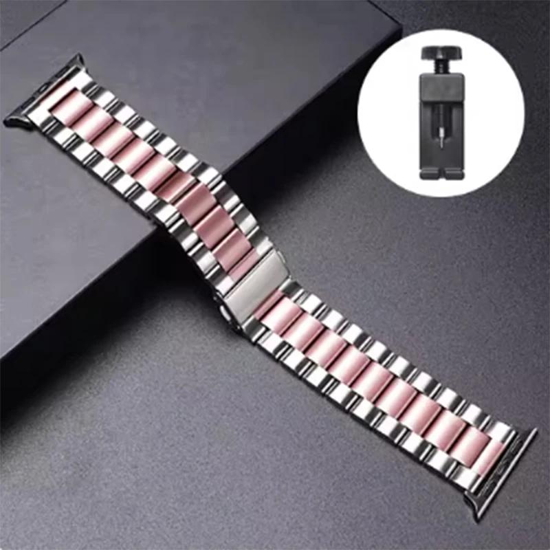 Stainless Steel Strap For Apple Watch Ultra 2 49 45 41 40 46 38 42 44mm Metal Band Bracelet For iWatch Series 10 9 8 7 6 5 4