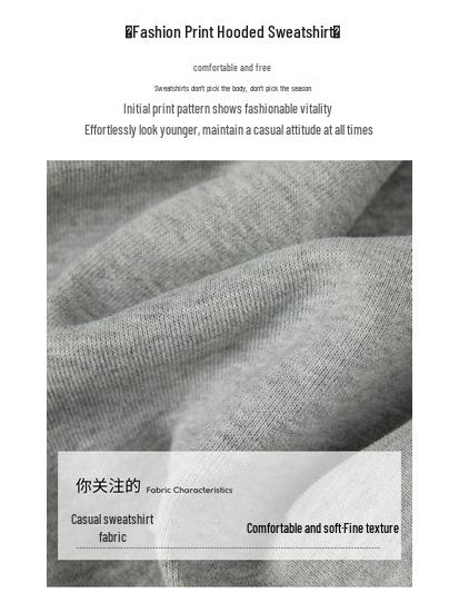 Tachi Women's Hooded Loose Fit Graphic Print Long Sleeve Sweatshirt