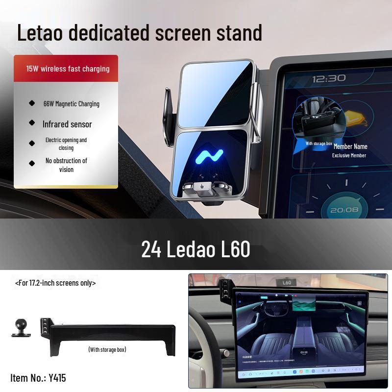 

Lando L60/L90 Car Phone Holder Mount - Interior Navigation Accessory