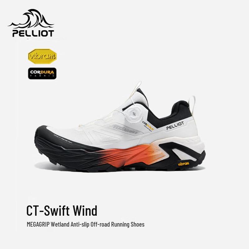 Pelliot CT-Gale Men s Outdoor Running and Hiking Shoes EU 39