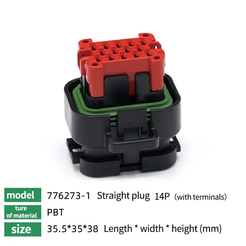 1/5/20Pcs 8/14/23/35 Pin Way Automotive PCB Socket Connector for ECU Straight Wire-to-Board Connection 776228-1, 770680-1,776266