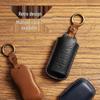 Genuine Leather Car Key Case for GAC Trumpchi GS8/GM8 - Full Coverage Protective Shell