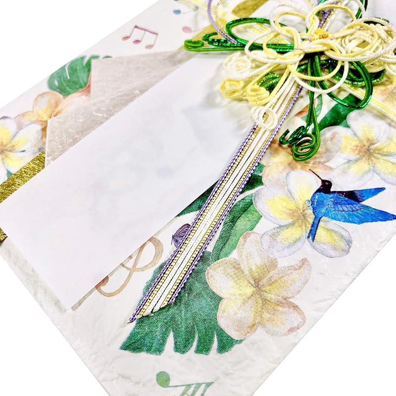 Frontier Celebration Envelope Plumeria SG-249
