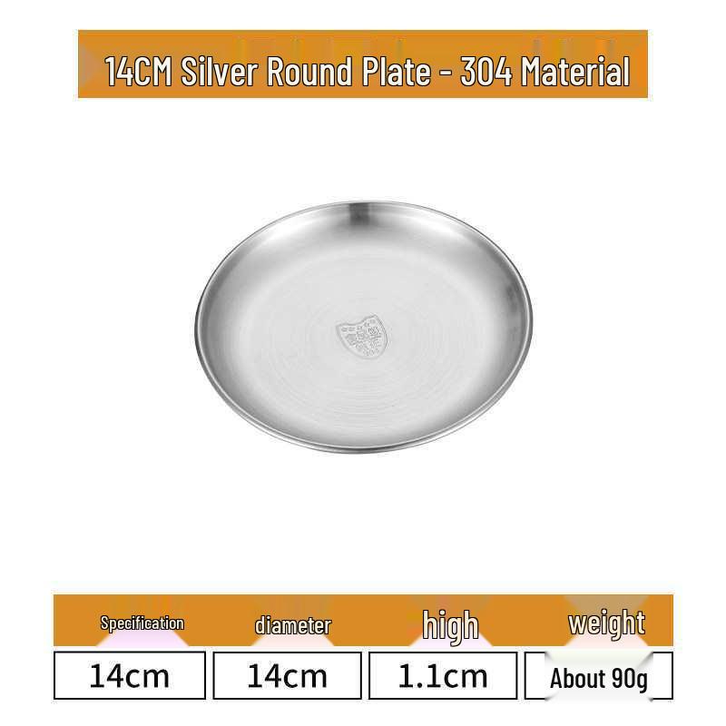 Gold Round 304 Stainless Steel Korean BBQ and Cake Tray