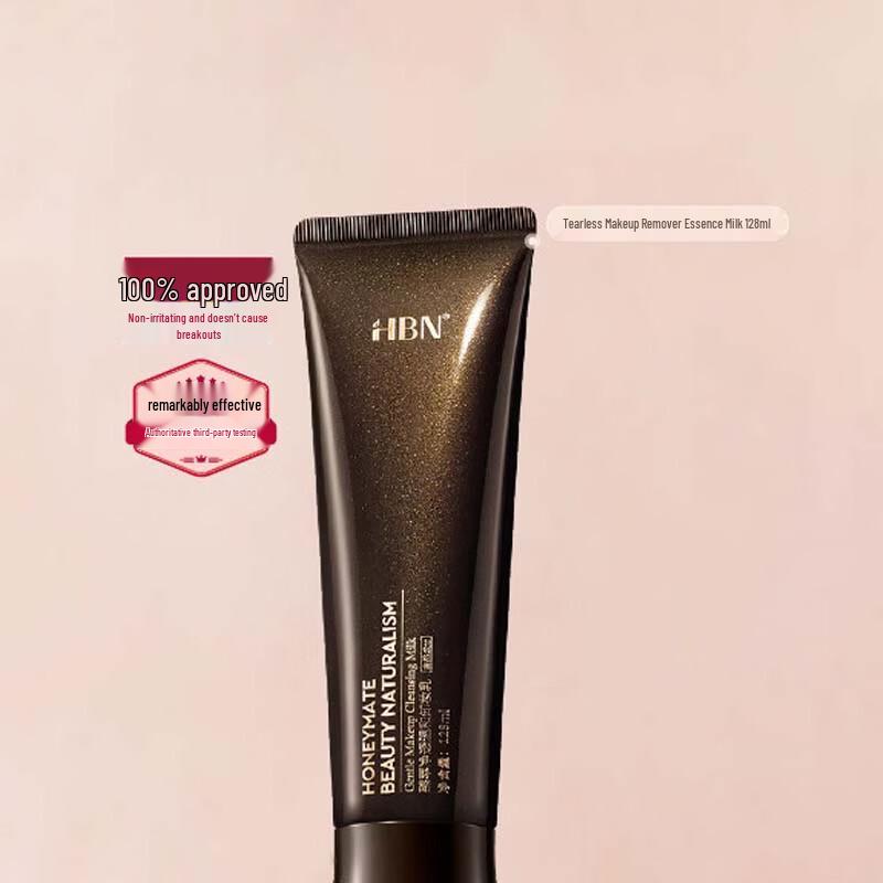 HBN Gentle Purifying Cleansing Milk