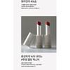 su:m37 - Skin-Stay Glossy Lip Balm - 3 Colors
