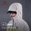 Camel Women's R073 Hooded Waterproof Windbreaker Jacket