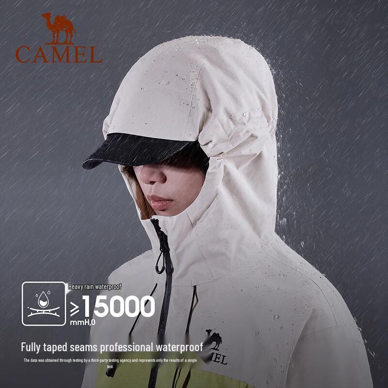 Camel Women's R073 Hooded Waterproof Windbreaker Jacket