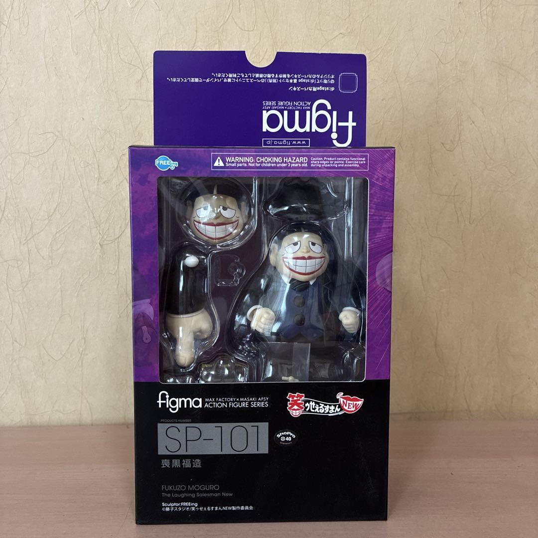 

[Б/У] figma SP-101 Фигурка Фукудзо Могуро Смеющийся Продавец Фудзико Фудзио