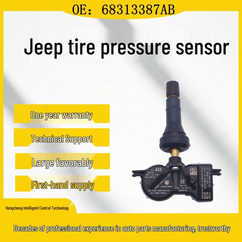 Chrysler Dodge Jeep Tire Pressure Sensor 68313387AB Rubber