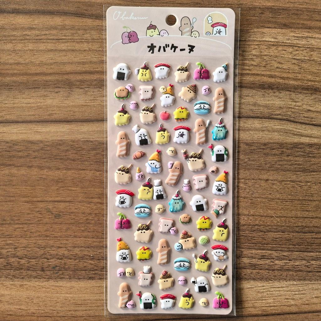 Obakeinu Cute Mini Stickers (4 Sheets) - Adorable Cartoon Figure Decor for Planners Gift Decoration BulingBulingStickers Store