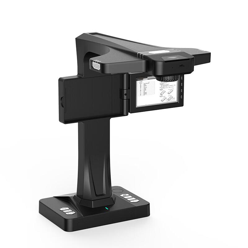 Eloam BS1890CP A3 18MP Portable Document Camera Scanner CN plug (adapter included)