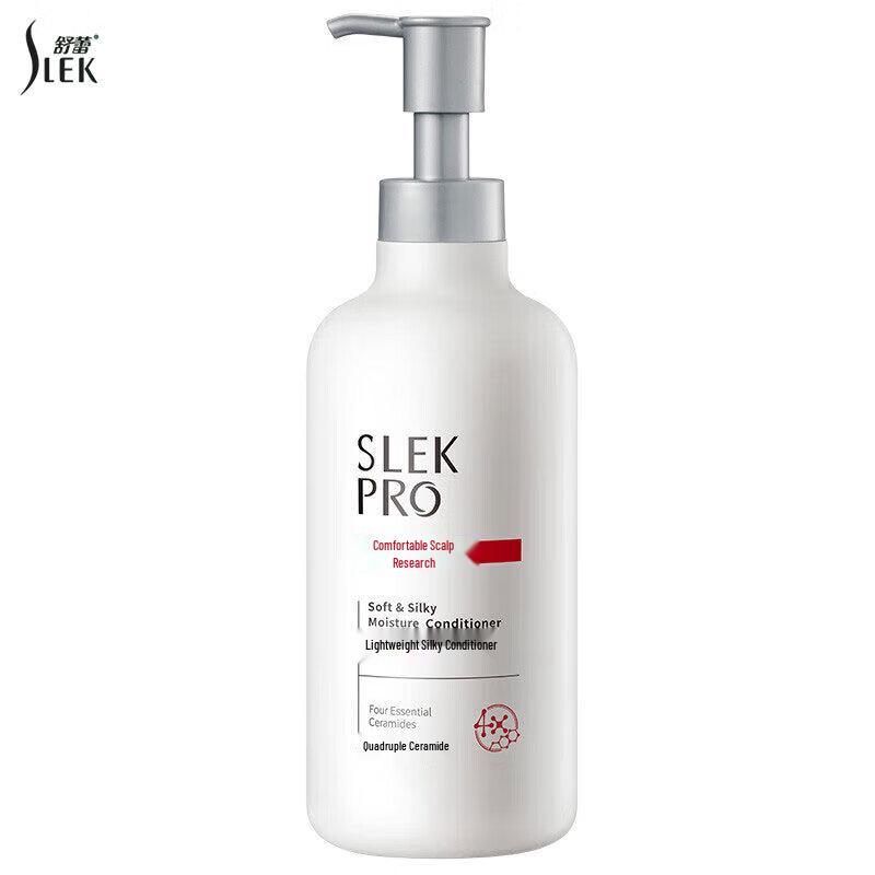 Sulei Oil Control Anti-Dandruff Shampoo & Silky Conditioner 430ml