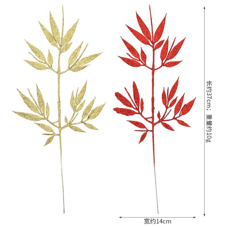 Gold powder small bamboo leaf Christmas flower Christmas tree decoration, gold powder leaf hot plastic gold powder leaf