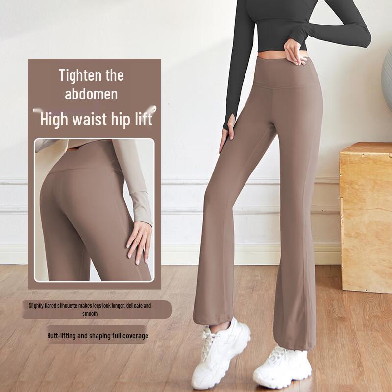 Dongchen Pufei Seamless High-Waisted Flare Pilates Leggings