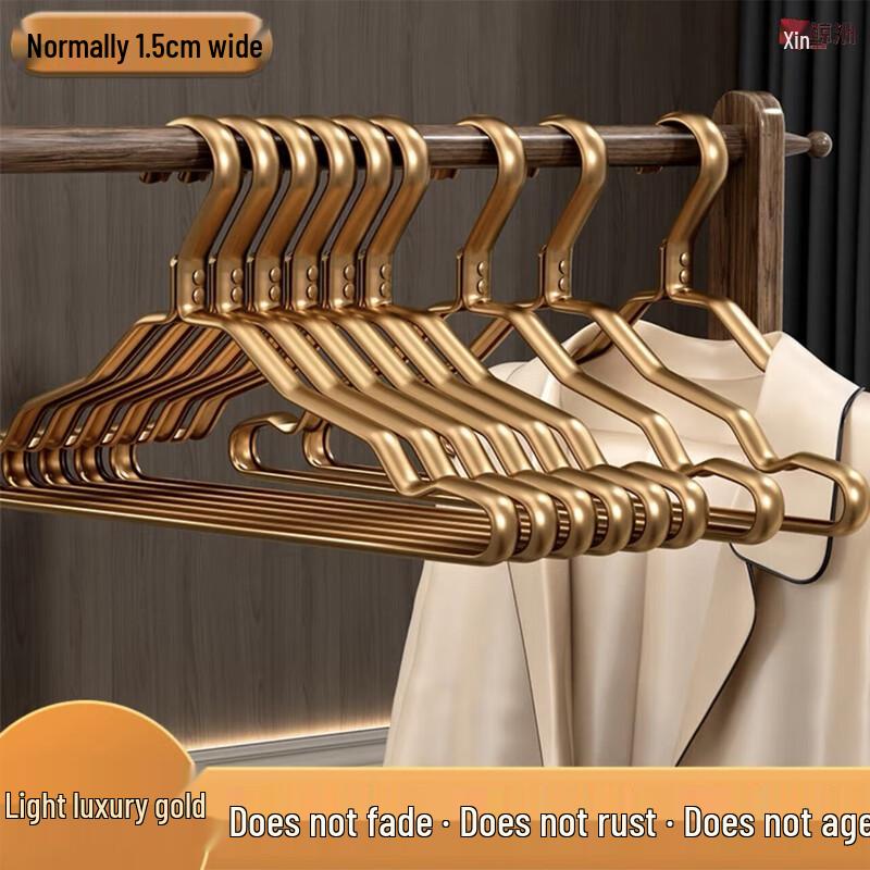 Space Aluminum Alloy Anti-slip Hangers (10-Pack)
