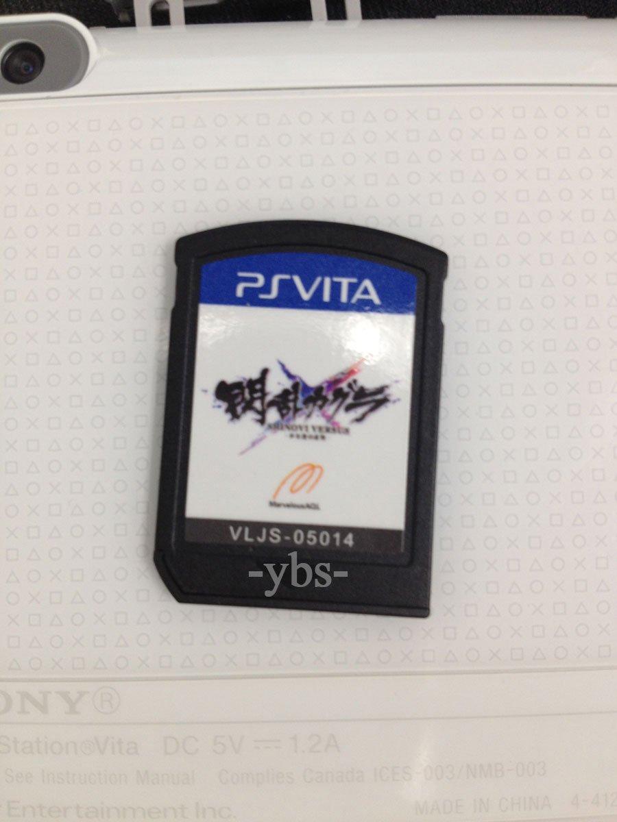 

Senran Kagura SHINOVI VERSUS PSVita -Girls Proof- (Standard Edition) -