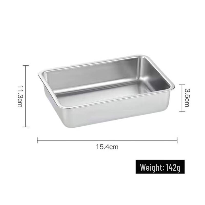 Square Stainless Steel Serving Tray