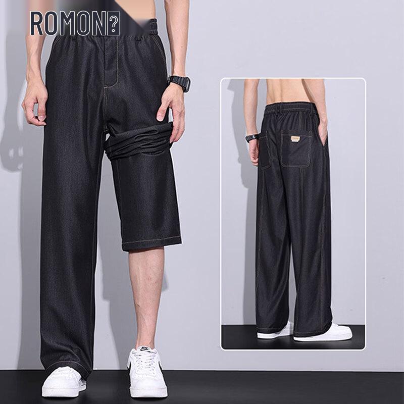 ROMON Men s Ice Silk Loose Straight-Leg Casual Pants 4XL
