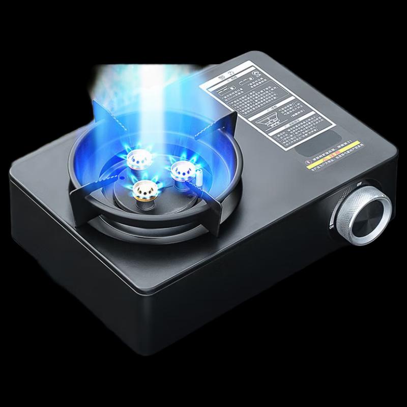 UOSU Portable Outdoor Cassette Stove 29*20*13cm
