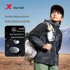XTEP Children's "Little Rock Shell" Warm Windbreaker