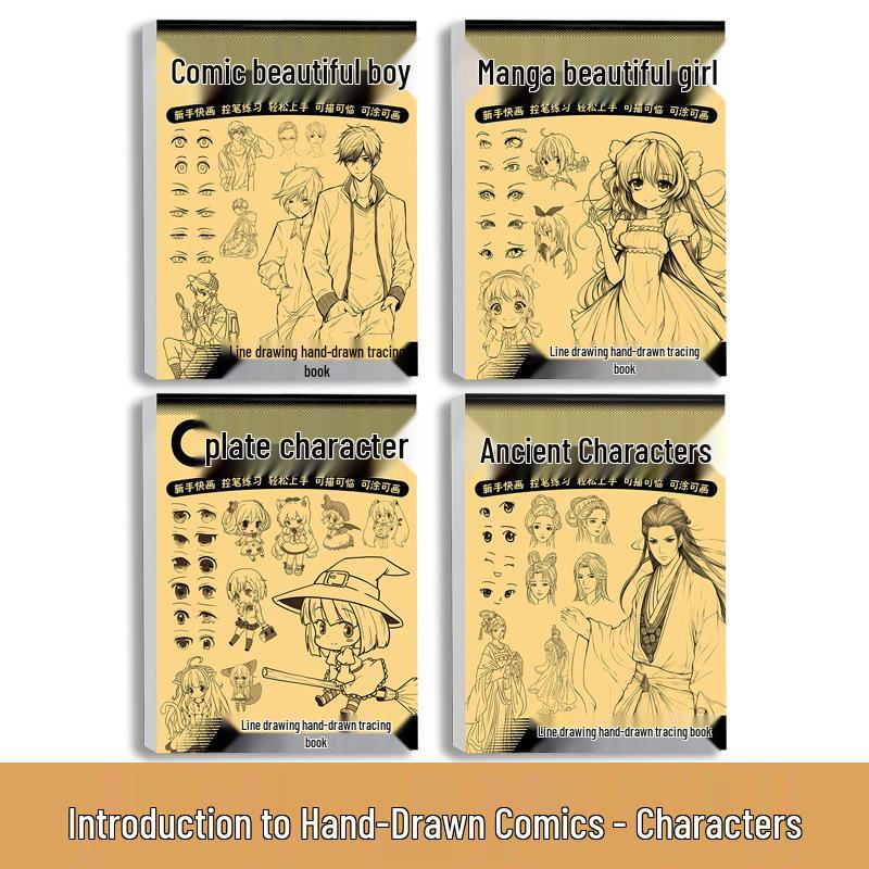 Livre de Calque Manga Personnage d'Anime Dessiné à la Main: Carnet de croquis et de peinture de style ancien