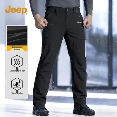 Unisex Waterproof Softshell Wide-Leg Casual Pants